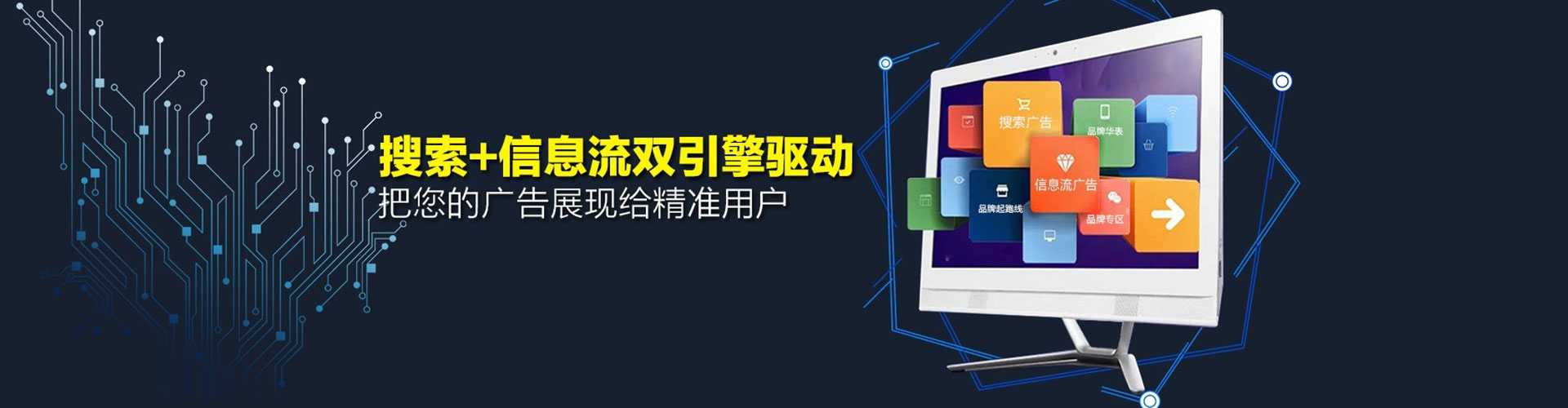 靖远渠道开户返点