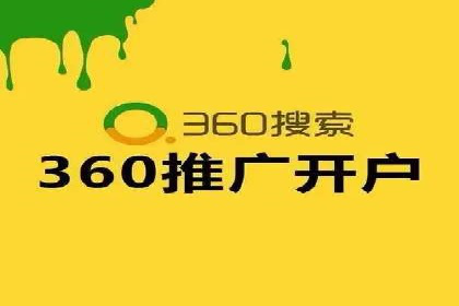 案例解析：SEM广告投放的创意策略