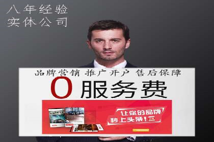 百度信息流：案例解析，揭秘内容推荐机制
